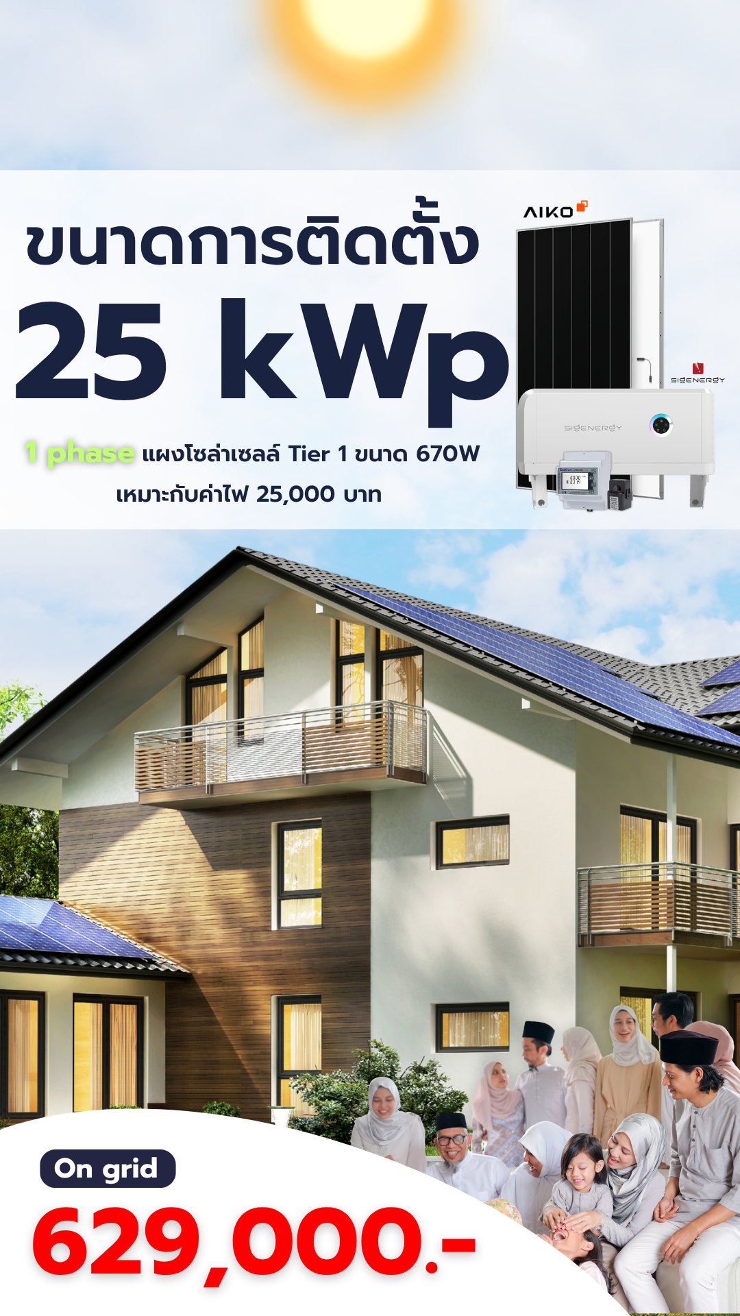 10 kwp (3)