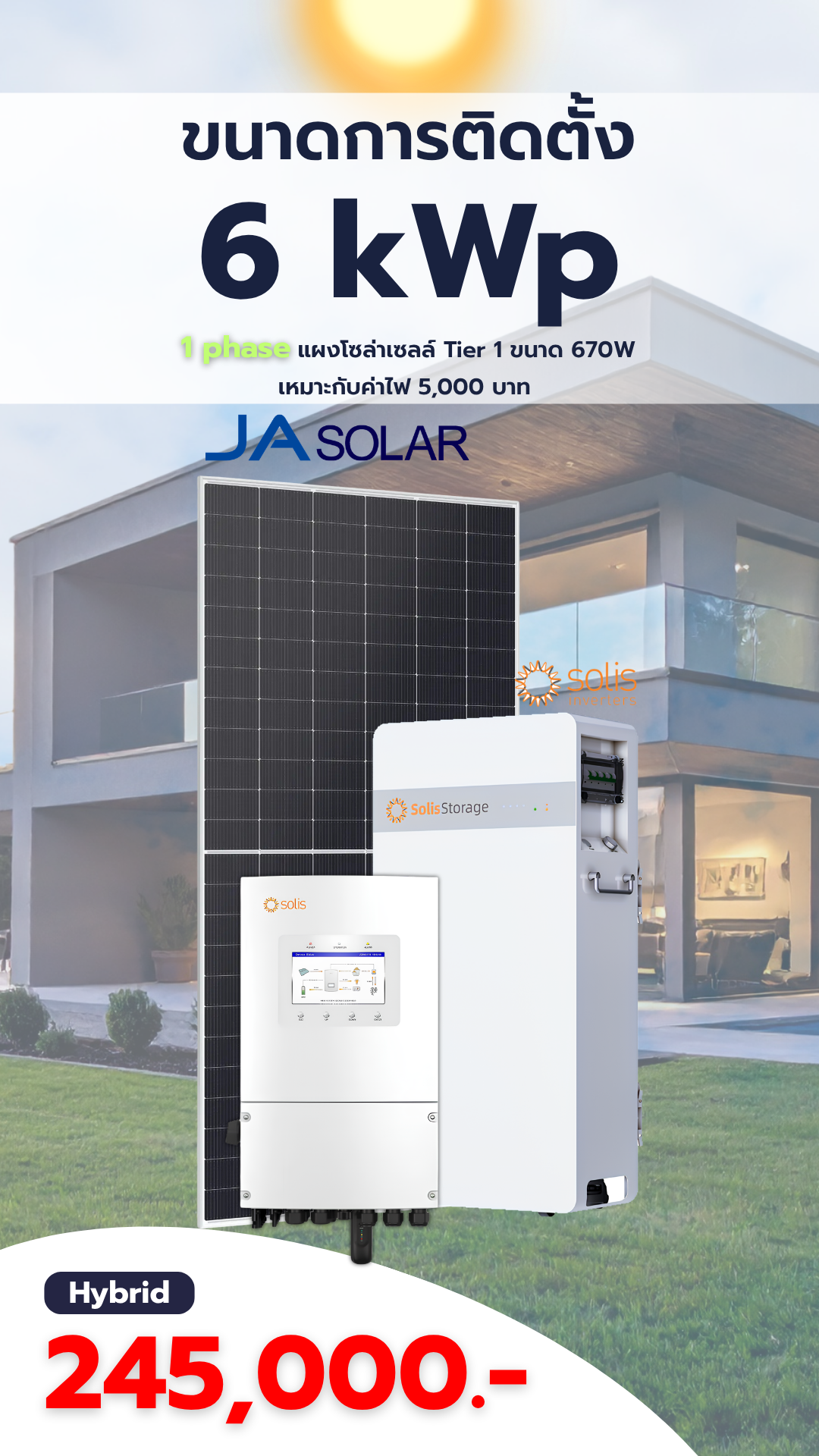 10 kwp (9)